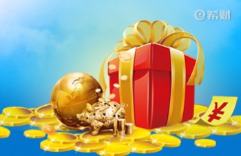 招商信用卡临时额度申请技巧 注意别往坑里跳