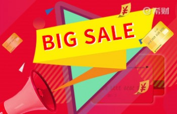 信用卡代还合法吗 不违法但手续费高