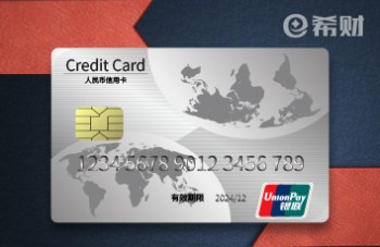 信用卡支付失败是什么情况？支付失败可能就是这些原因