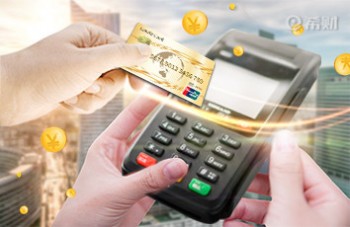 民生银行信用卡还款方式 七种还款方式任你玩转