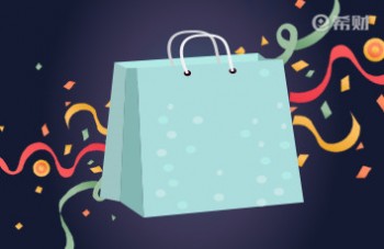 身份证办理信用卡申请条件