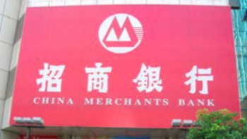 羊毛：招商银行 最美出游季10-100元商城券 免费抢