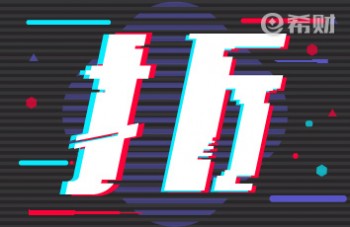 光大银行信用卡分期可以提前还款吗