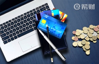 建行信用卡装修贷款申请资料 这些一定要准备好