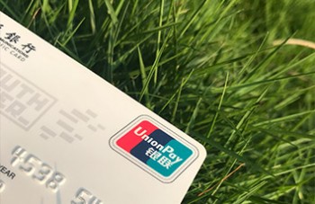 招商银行信用卡刷卡失败原因大揭秘