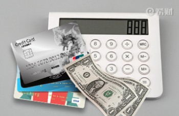 信用卡为什么借钱借不出来？信用卡借钱失败原因汇总