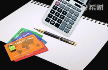 信用卡系统维护可以刷卡吗？还款要注意