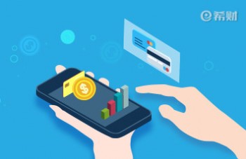 青岛银行美团信用卡怎么申请？需要什么条件？