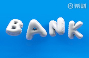 兴业银行信用卡还款宽限期有多长？还款日是哪天？