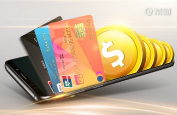 信用卡总授信额度怎么查？两种渠道任你选择