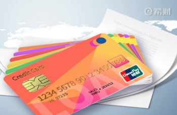 银行卡掉了怎么查卡号？这几种方法任你选择