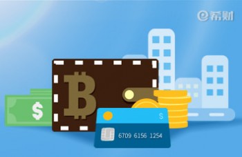 信用卡核卡日怎么查？多种方法可供查询