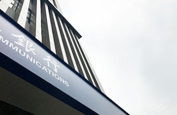 信用卡还款宽限期是几天？各银行还款宽限期盘点