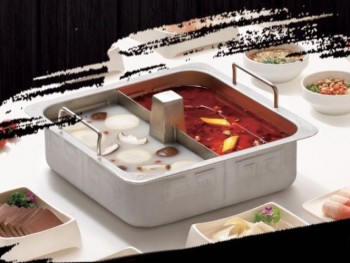 【工行】绑定微信享海底捞立减优惠