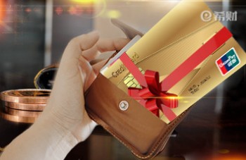 招商银行信用卡限制商户吗？刷卡失败原因汇总