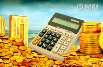 分期乐利息高吗？分期乐利息计算