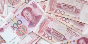 农商银行跨行转账要收多少手续费 银行收费标准如下