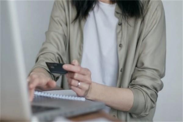 招商信用卡分期提前还款违约金怎么算